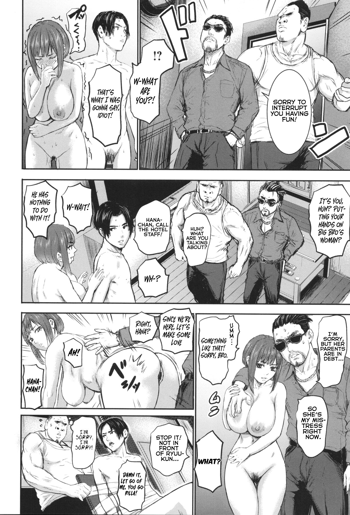 Hentai Manga Comic-AV Family-Chapter 2-19